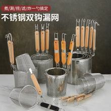 ���P�©�ד����״�©���^�V�W�����C�ۻh�ɻh����©�W�C�ˠC�ۺt