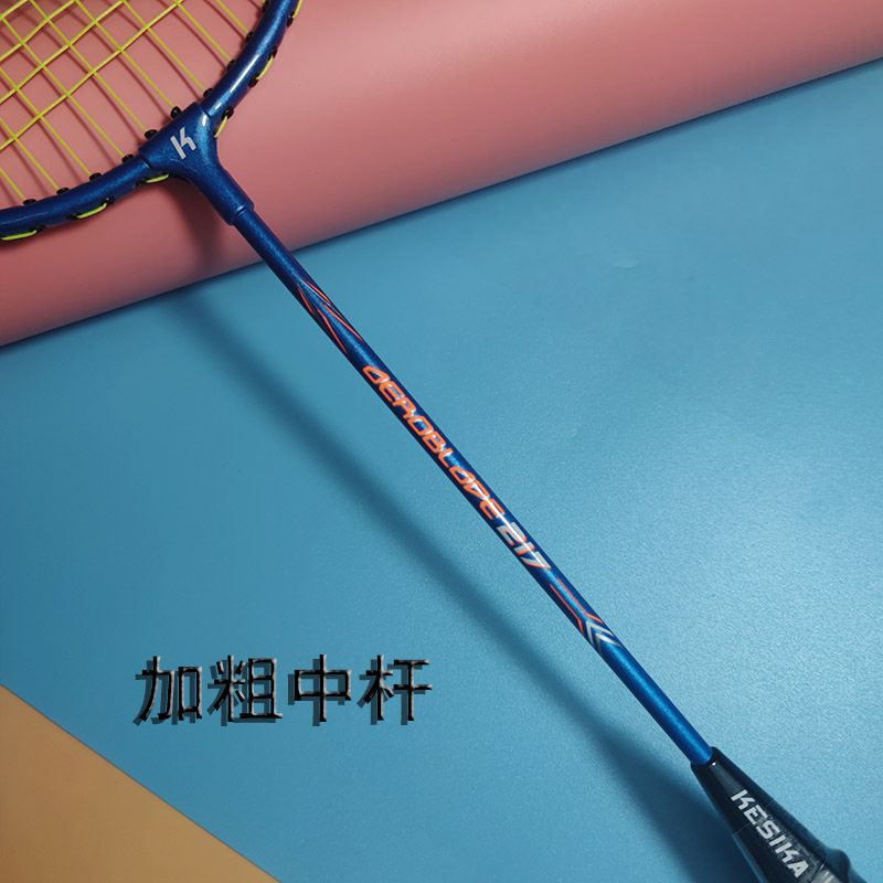 IMG_20220716_145208 副本