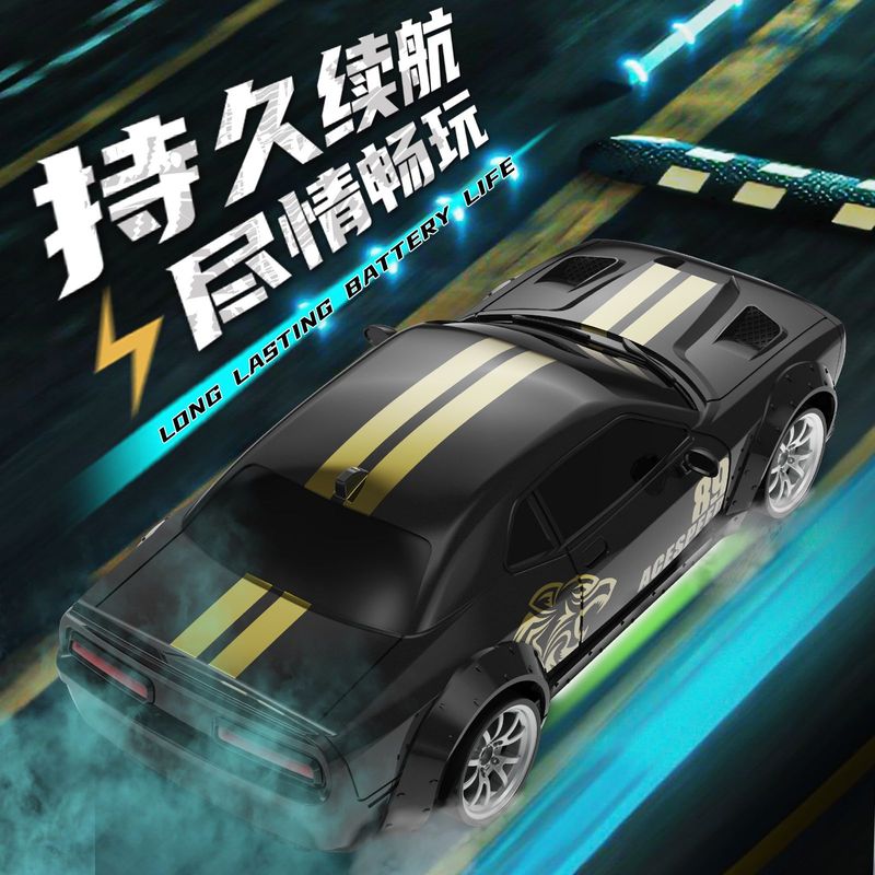 新款RC全比例陀螺仪四驱漂移竞速赛道专业级遥控玩具车|undefined