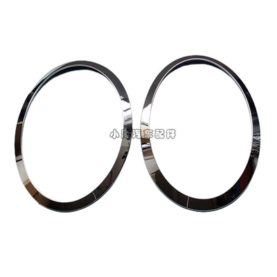 Light frame Minii Mini R55R56R57R58R59 - a-pair-of-electroplated-headlight-frames