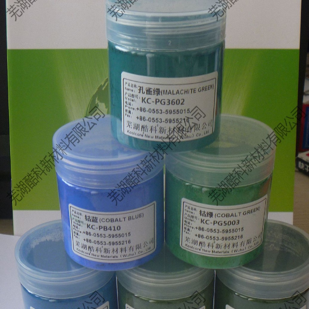 ����ֱ�� ��ȸ����B-36/�����޻�����/Ϳ��ר�õ�ɫ��ĩ