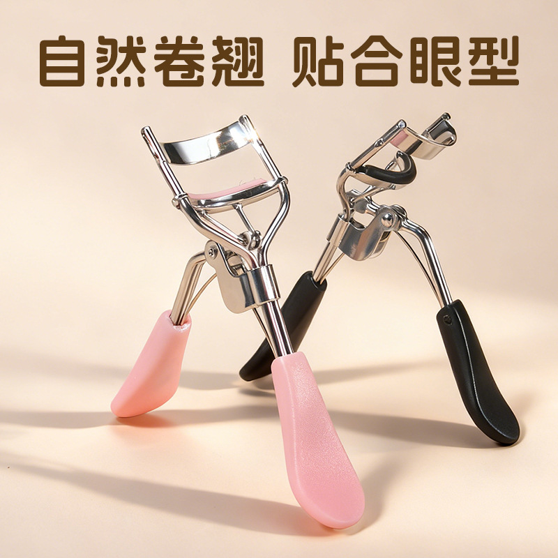 Curly curling eyelash curler, handheld plastic false eyelashes