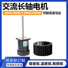 �ǘ�ӆ���L�S늙C220V�͸ߵ͜ؿ����R�_�a�ؐa�������t�����{��