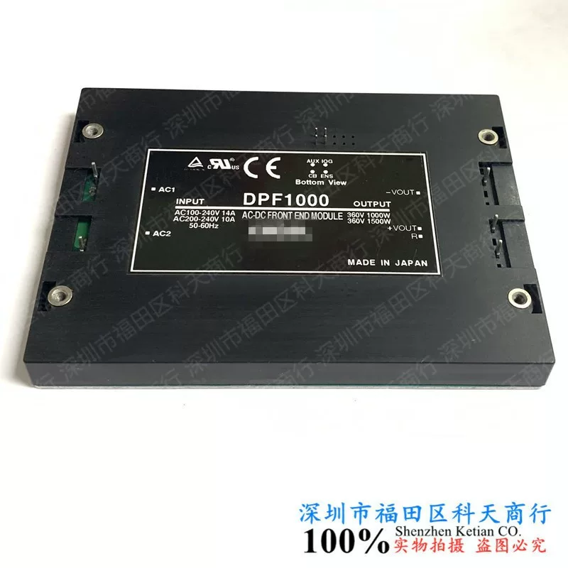 Spot DPF1000 [Switching Power Supplies Front End PWR Module]