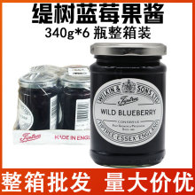 Tiptree�����{ݮ���u340g*6ƿ�����b���þW�t������{ζ���u�W��