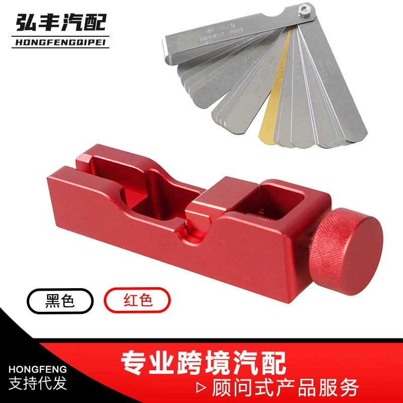 Комплект зазора свечи зажигания автомобиля для большинства регулировочных инструментов 10/12/14/16 мм с щупом