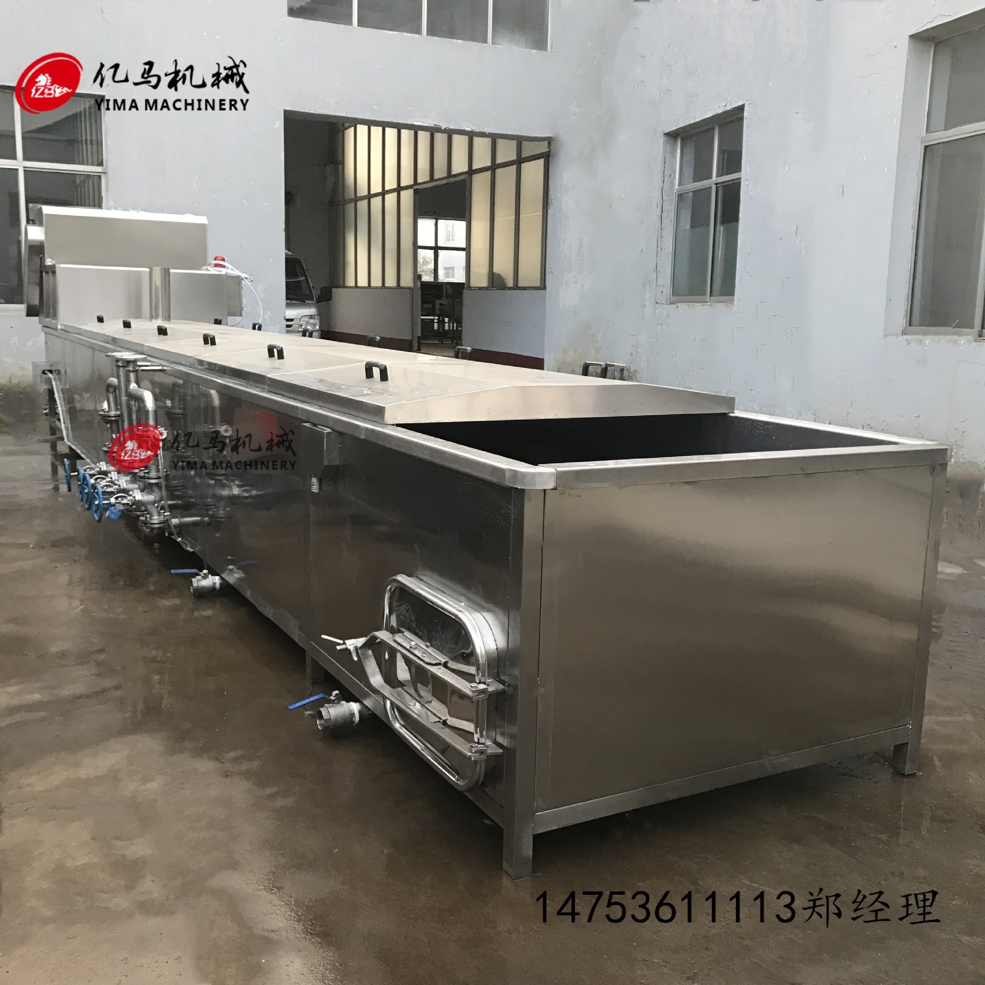 亿马牌软包装巴氏预煮机流水线 榨菜巴氏蒸煮线 喷淋式蒸煮机设备