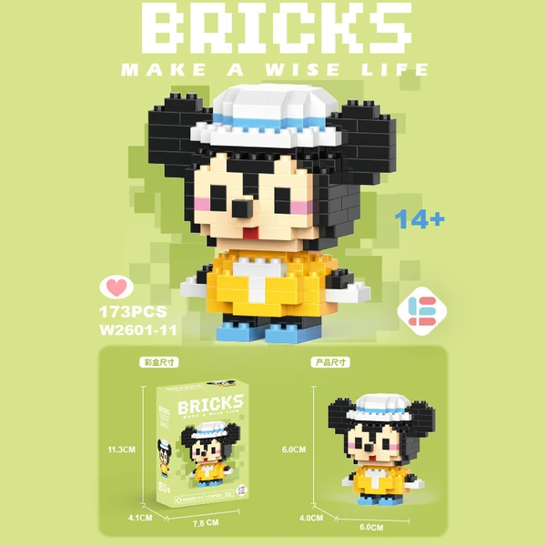 Mini Kiki Rat 173pcs [Color Box Installation]