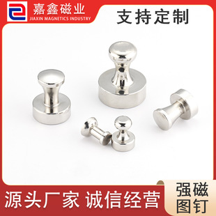 ���ُ��ňDᔏ������F �װ�̌WA4���̶����Fʯ ���ٴ����A�δ��F