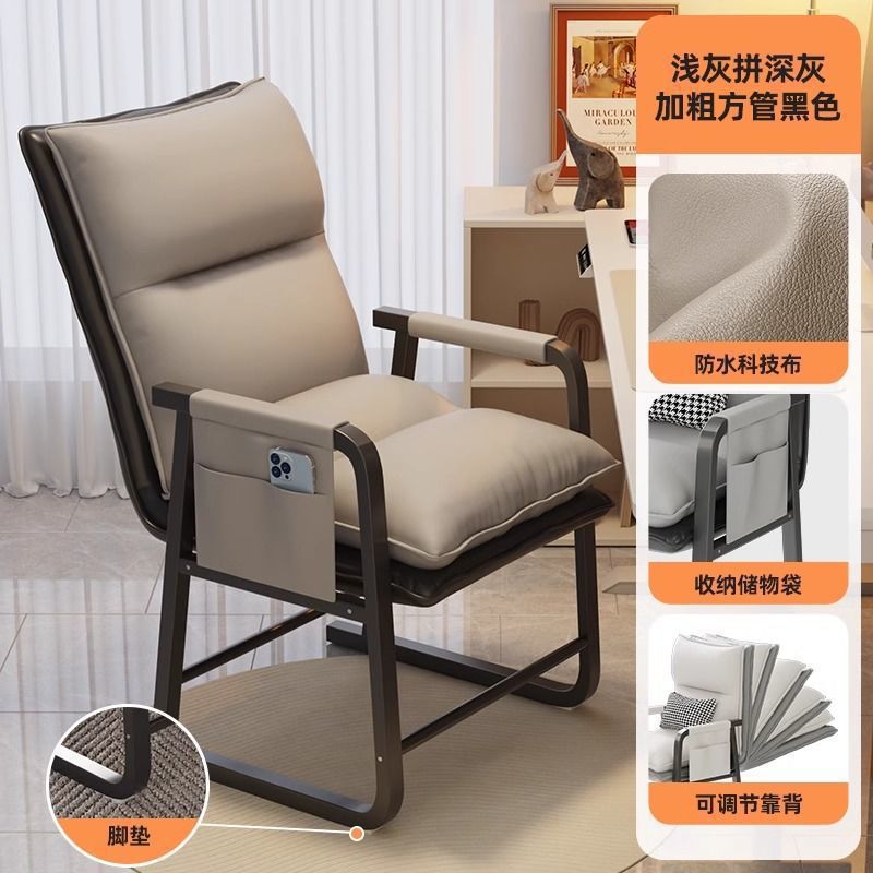 Gris claro + ajuste de múltiples engranajes + marco negro