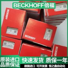 BECKHOFF/����EL3044 EL3048 EL3052 EL3054 EL3058ģ�Kȫ��ԭ�b