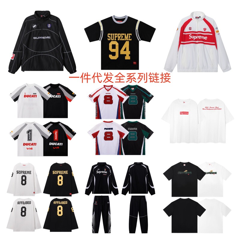 Ducati冲锋衣Soccer Jersey杜卡迪联名印花足球服宽松运动短袖T恤|undefined