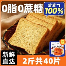 ȫ������p��0֬�o�Ǿ��������ʳ��˾�ЋD���ʳƷ������ʳ