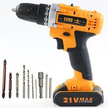 ���� 늄��ݽz�� ����ƽ��ʽ���12V16V21V�p�ټ���