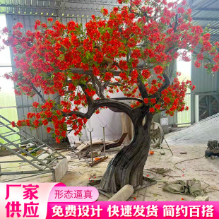 �¿�����P�˘� �t��麘����̈����^�b٘������S�����l