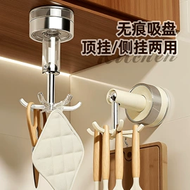 厨房置物架;衣钩/挂钩;收纳架