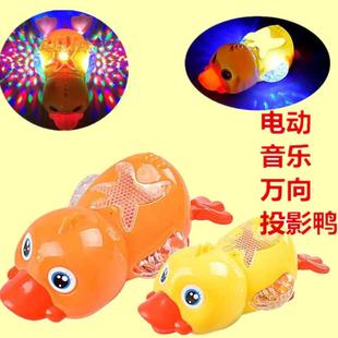 늄ͶӰf ͨӾfС Nؔ؛Դl