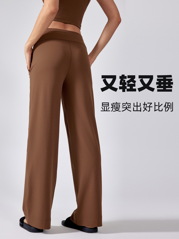 新款Evrlue双6零感阔腿裤大口袋健身瑜伽裤女运动休闲长裤DL336|undefined