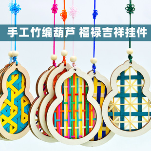 �ֹ���diy���J���ˇƷ�ЌW���ϰ������񾎿����﹝ɳ���YƷ