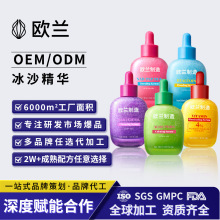 ����OEM��ɳ���A�a��֬�Ӿ��AҺ�S��������Ѫ�徫�AҺ�澏���w