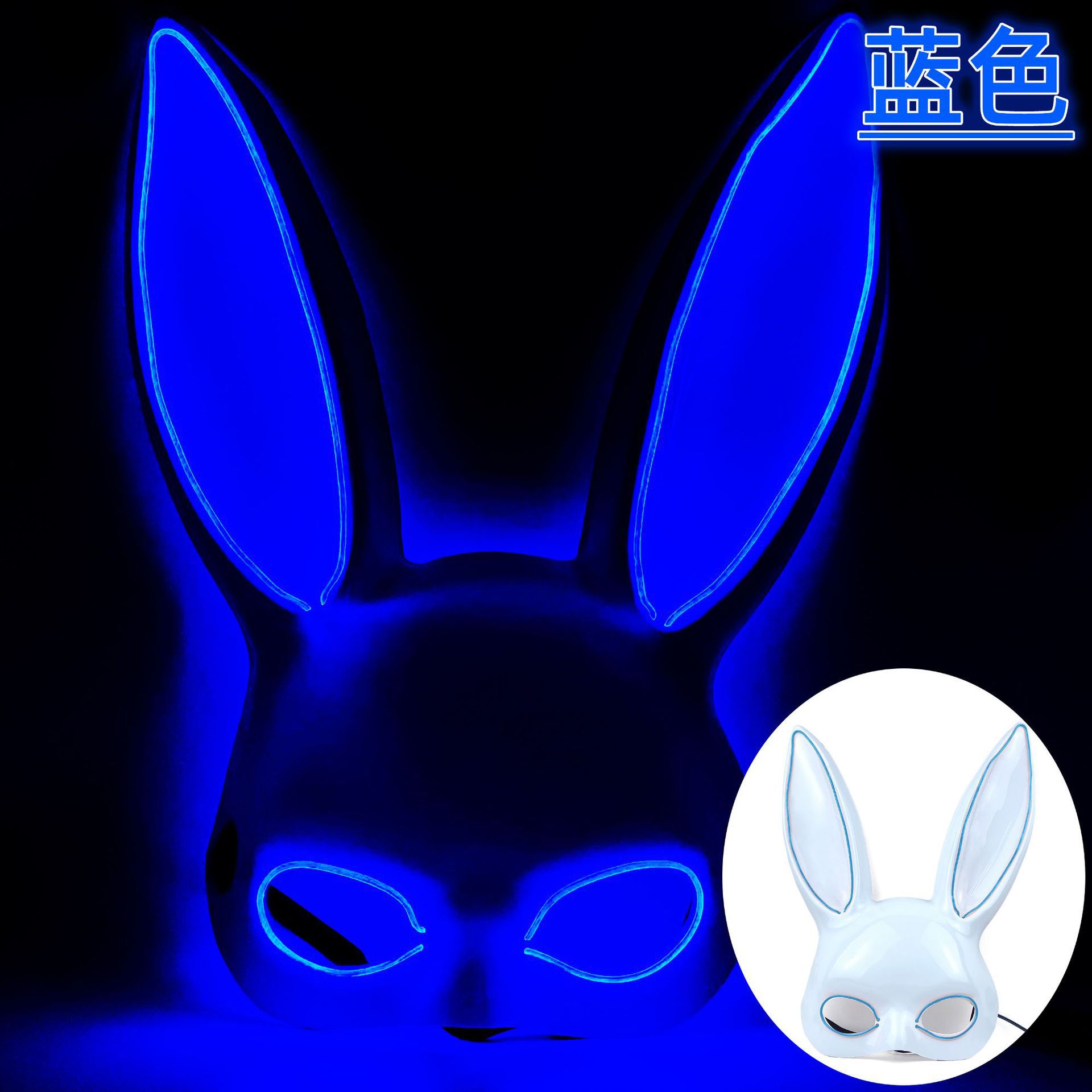 Conejo de orejas largas con base blanca de luz azul-LED