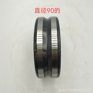 �p���S��LR5200 LR5201 LR5202 LR5203 LR5204 LR5205 LR5206 LR5