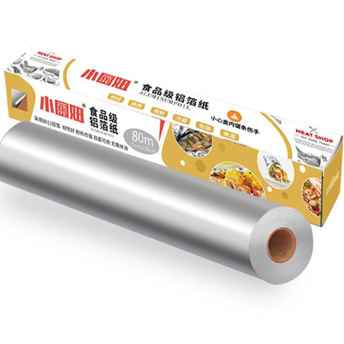 Tin foil barbecue barbecue paper outdoor thickened tin foil oven tin foil aluminum foil barbecue baking pan baking silicone paper