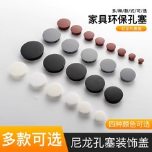 ����HP��ʽ��ͷ�¿�����ڸ����϶�ͷ�Ҿ�Բ�ο�����ͷ�ڳ�װ�θ�
