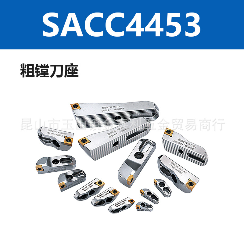 ����̨��������۵���SACC2936SACC3542SACC5566�ӹ������۵���
