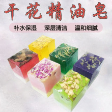 �ɻ�������130g �����ֹ��������㝍������޹�²��ۻ����wOEM