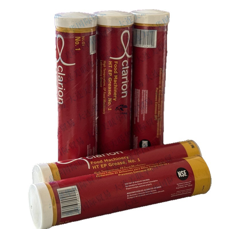 ClarionʳƷе֬ NSF H1ʳƷ󻬼 ๦ʳƷ֬