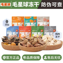 ë�������؈Ȯͨ����ʳ�������ʳ�u�������l�������������~60g