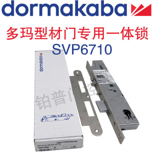 �ଔ�Ͳ��T���ÙC�һ�w�iSVP6710�ଔխ�w�i�����i