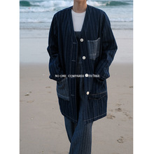 与她原创小众设计条纹宽松中性工装长袖丹宁中长款牛仔外套风衣女