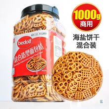 �|ˮ�����Yɵ����bW�����Ȧ�決���}��ζ���ǻ��С�