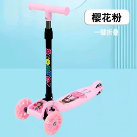 儿童滑板车;儿童平衡车;扭扭车