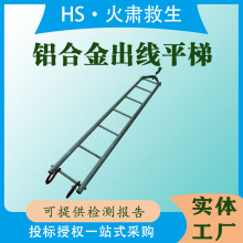 220KVֱ������ֱ���������X�Ͻ����ƽ���ۯBʽ������