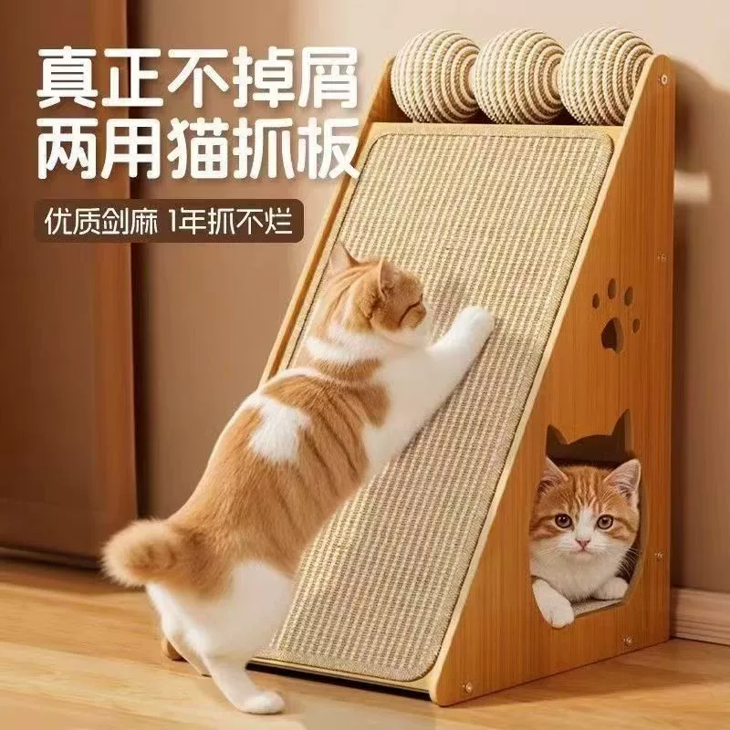 Сизалевая устойчивая к царапинам треугольная когтеточка, вертикальная когтеточка для восхождения кошек, когтеточка для кошек, летние товары для домашних животных