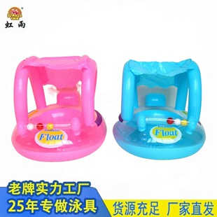 ��K����ͧˮ�ϳ�⃺ͯ�����Ȧ����K���ȷ���ӾȦ�냺Ȧ���l