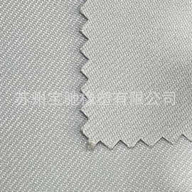 自产自销_ 制服面料+工作服面料+校服面料+护士服面料