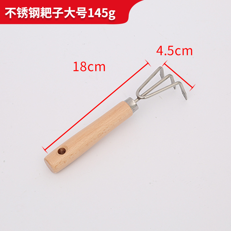 Mar herramientas de conducción de acero inoxidable 11 piezas traje de jardín al aire libre azada flor pala de plantación de flores maceta de jardinería de doble uso rastrillo de azada