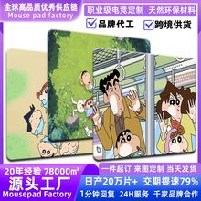 ��ˉ|С̖Ϟ�PС�¹Pӛ����X�|��y�Α����|�Ӻ��k���������|