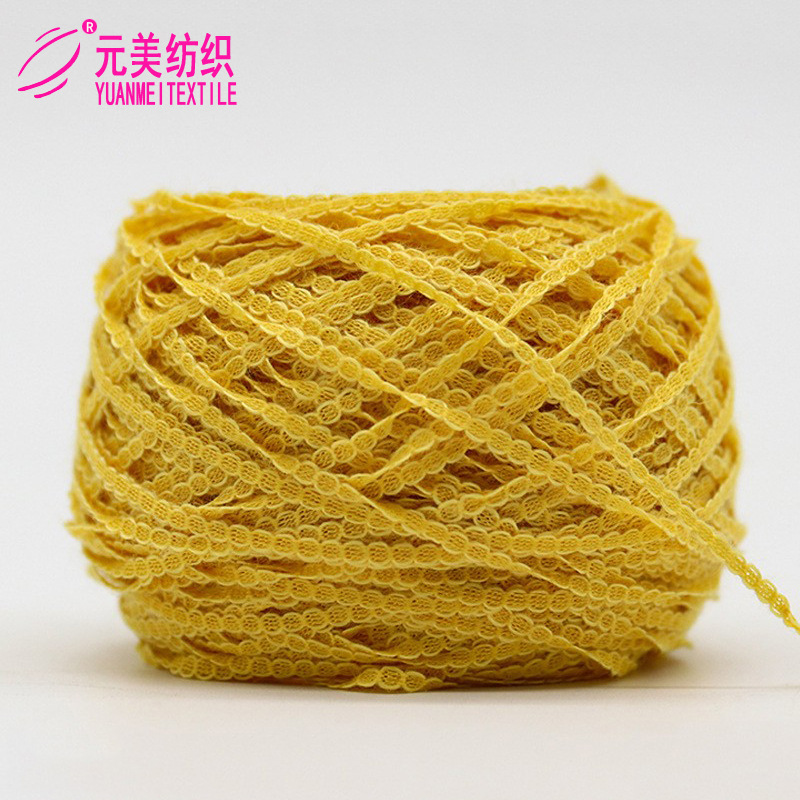 新型8字纱 60%晴纶 40%尼龙 春夏针织纱线镂空透气花式纱色纺纱