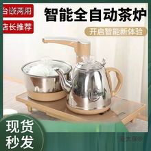 ����늲�tȫ�Ԅ���ˮ���P䓲�̨��ˮ���ĺ�һ���b���������̫��