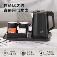 �ͷ���С��1.2L늟�ˮ�ز��P䓟o�p�Ƶ��ˮ�����b�e�^���ޟ�ˮ��