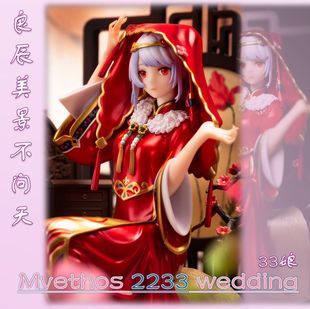 Myethos �������� bibi2233�����������������} �������k���L���l