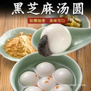 ���A���l5����bŴ��Ԫ����֥�錎���Lζ����ͬ�������ʳ���c