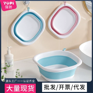 折叠盆洗脸盆家用挂绳厨房卫生间塑料便携式旅游婴儿洗衣盆子批发