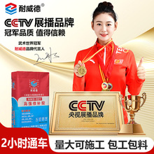 ˮ�����������¶ʯ���������ȱ��ƽ���ޏͿ������̏��ȸ����a��