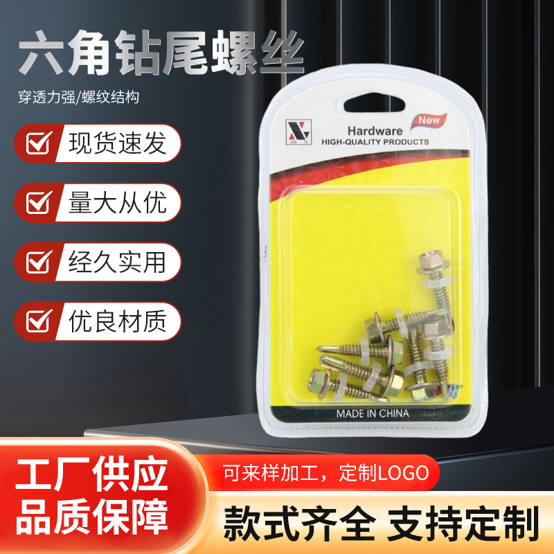 Venta directa de fábrica accesorios de hardware hardware de muebles cola de perforación hexagonal tornillos autorroscantes muebles tornillos de madera al por mayor hogar